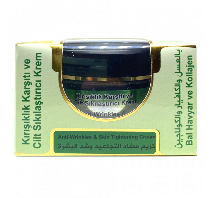 Крем против морщин и для подтяжки кожи DAKKA KADIMA 50ml