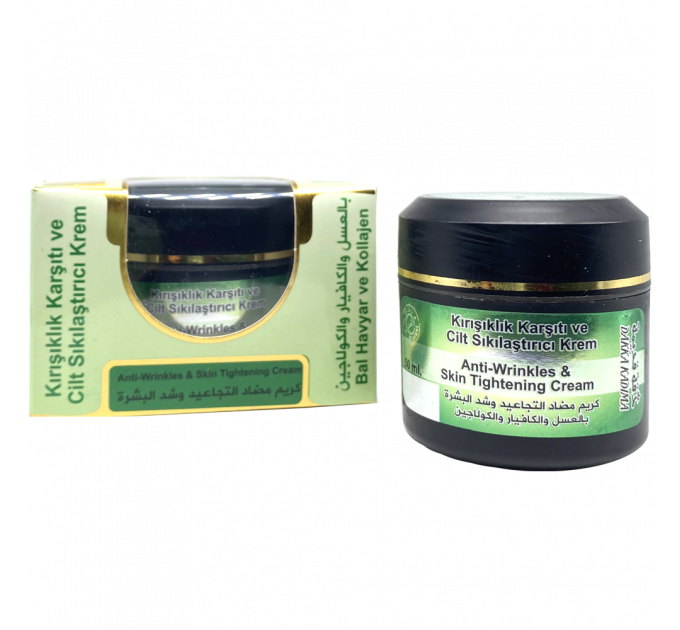Крем против морщин и для подтяжки кожи DAKKA KADIMA 50ml