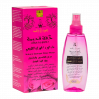 DAKKA KADIMA Натуральная Дамасcкая Розовая вода 200ml
