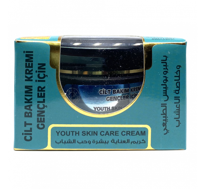 Крем для ухода за кожей и прыщей DAKKA KADIMA 50ml