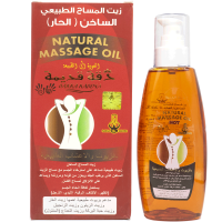 Натуральное горячее масло для массажа Dakka Kadima,200ml 