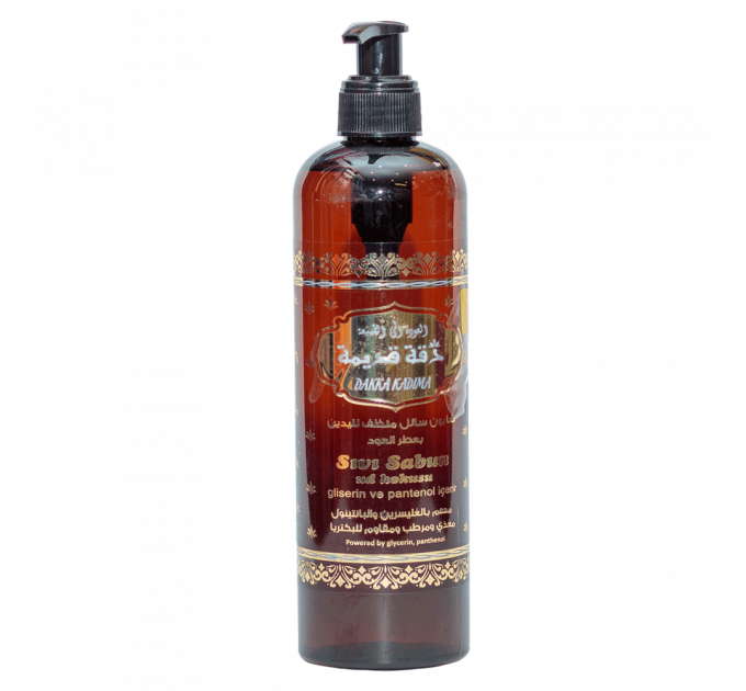 Жидкое мыло с ароматом Уда, глицерина и пантенола, DAKKA KADIMA 400ml.