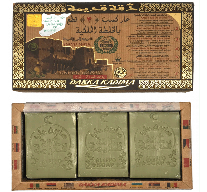 Мыло DAKKA KADIMA №1 150*3 гр., масло лавра и оливковое